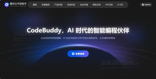 Vibe Coding是什么？帶你快速盤點25款AI驅(qū)動軟件開發(fā)工具